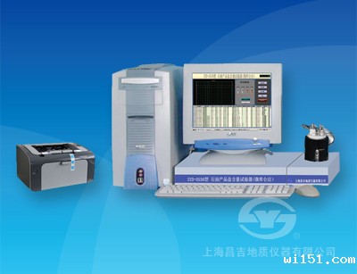 SYD-0536型石油产品盐含量试验器(微库仑法）