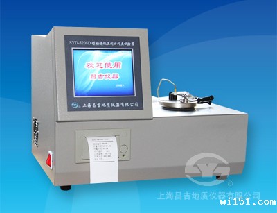 世界杯预选赛中国队积分榜SYD-5208快速低温闭口闪点试验器