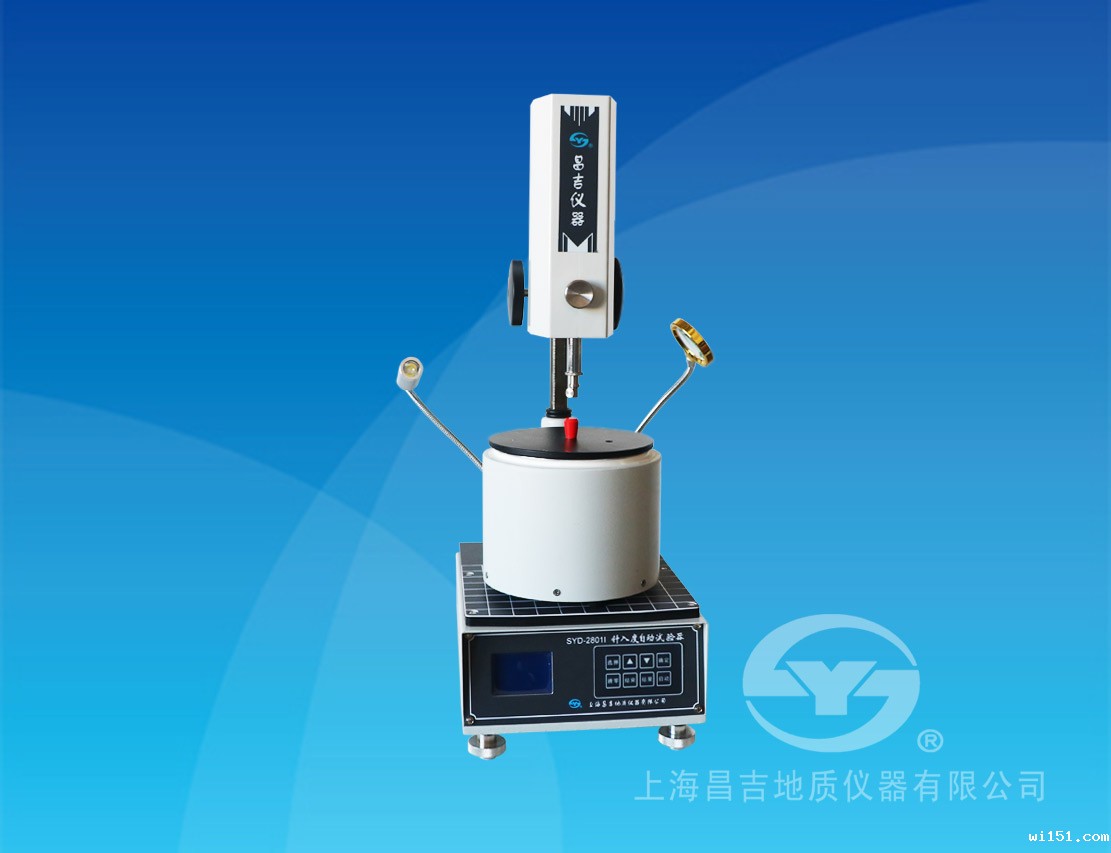 世界杯预选赛中国队积分榜SYD-2801I针入度自动试验器 （低温全能型