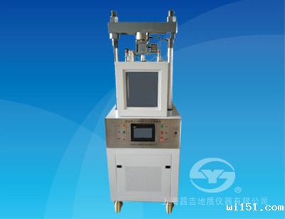 世界杯预选赛中国队积分榜SYD-0730A-1多功能全自动沥青压力试验仪
