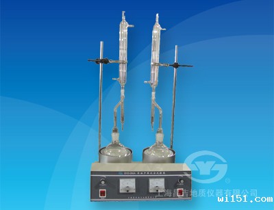 SYD-260A型石油产品水分试验器