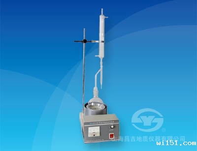 SYD-260石油产品水分试验器