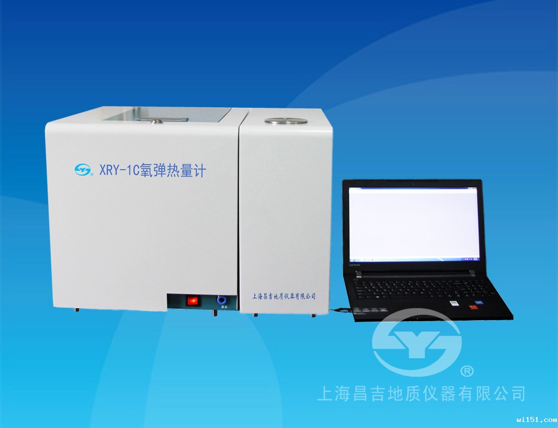 XRY-1C自动氧弹热量计 XRY-1C自动氧弹热量计